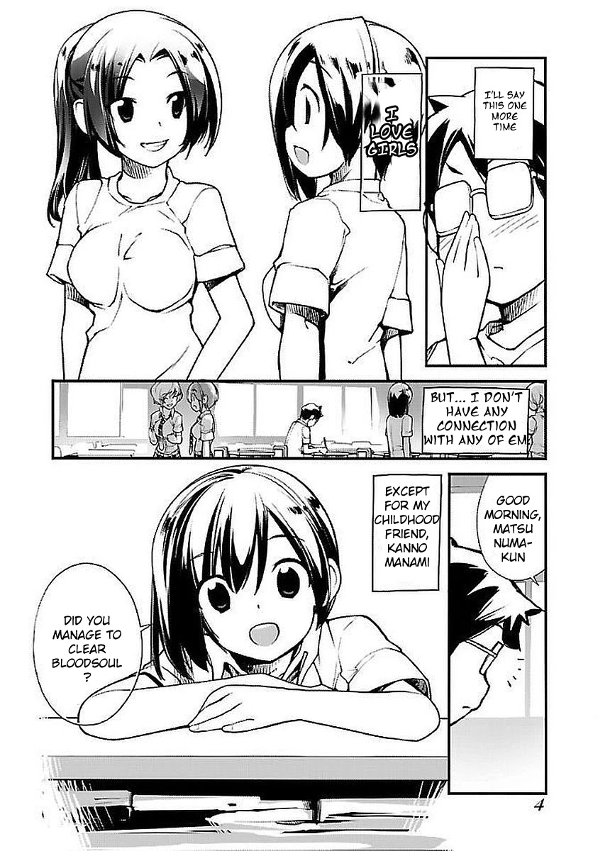 Unconquered Uniform Girl chapter 1 page 4