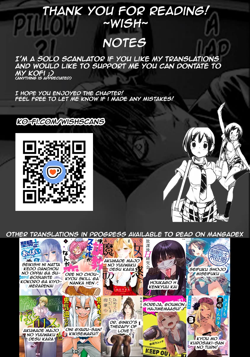 Unconquered Uniform Girl chapter 3 page 11