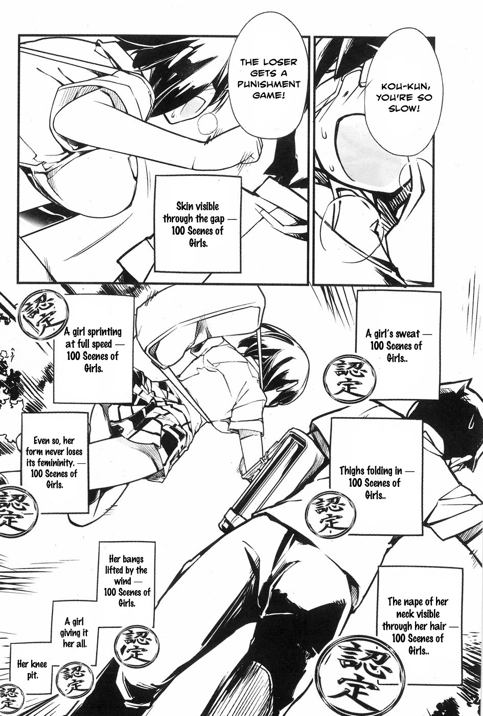 Unconquered Uniform Girl chapter 3 page 8