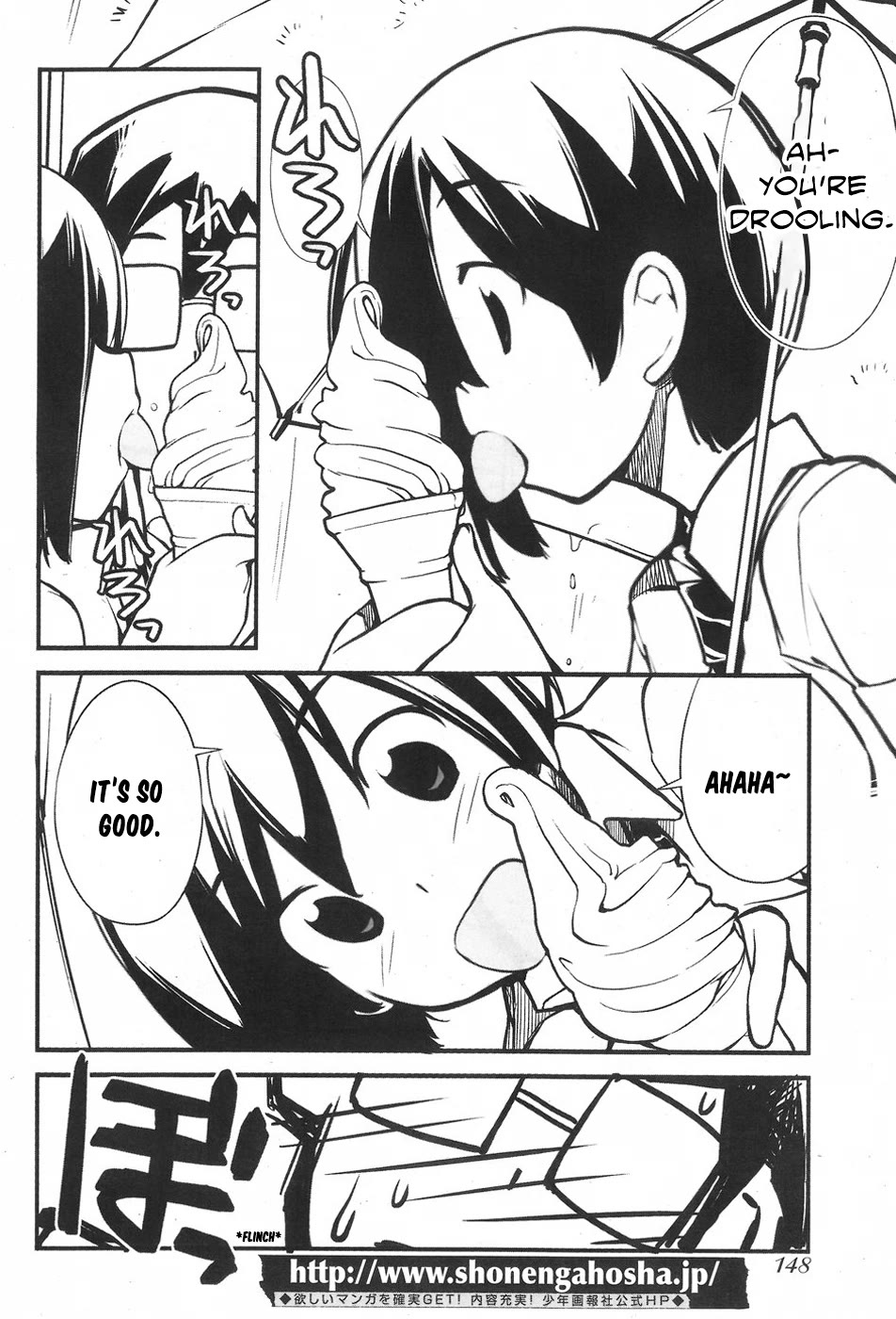 Unconquered Uniform Girl chapter 5 page 6