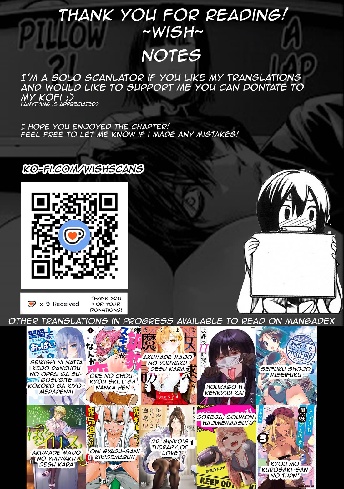 Unconquered Uniform Girl chapter 6 page 11