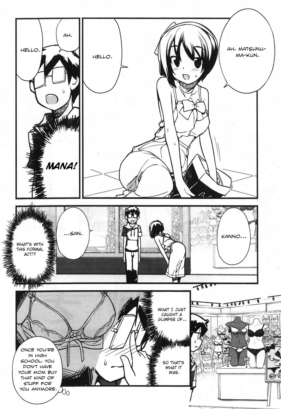 Unconquered Uniform Girl chapter 8 page 2