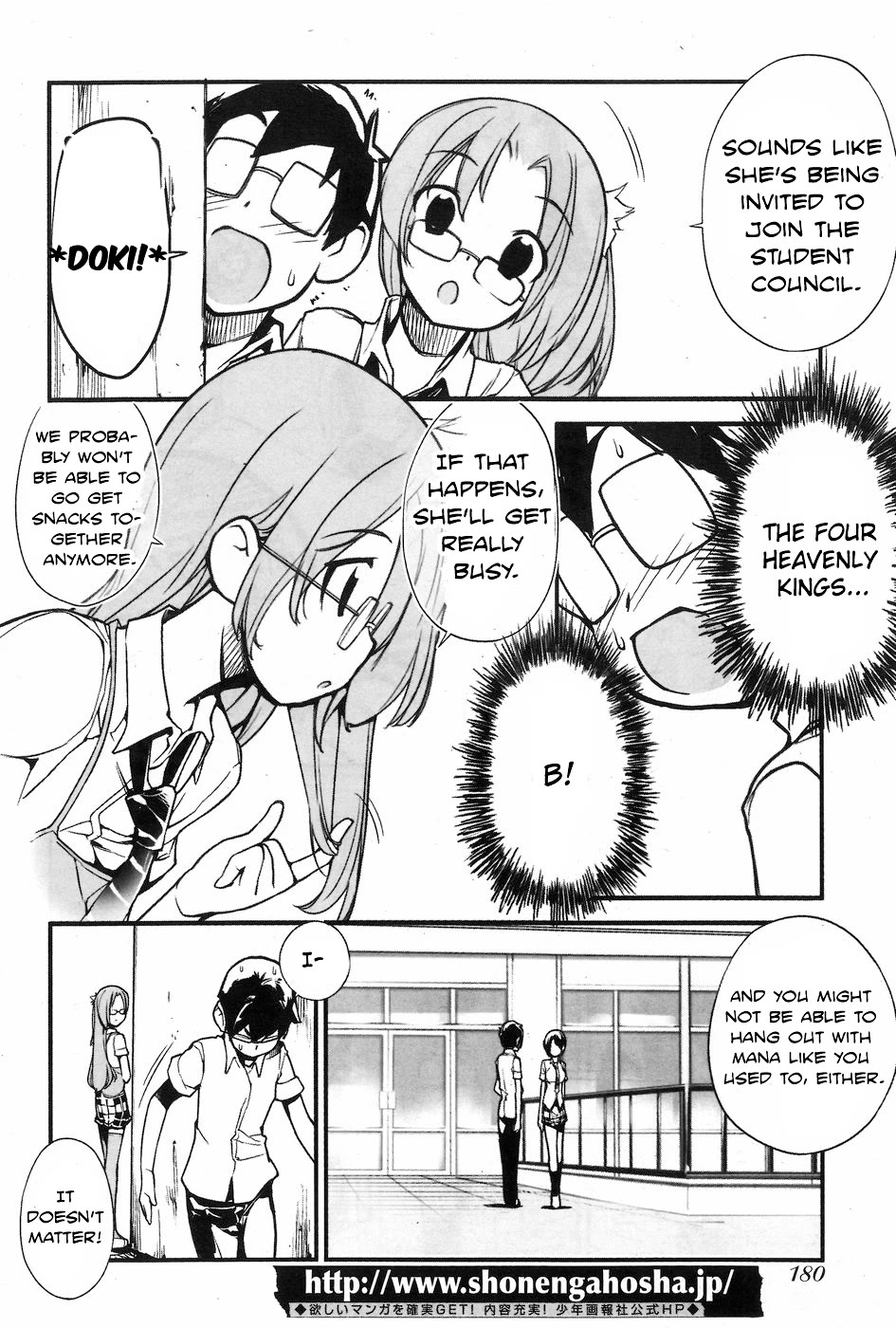 Unconquered Uniform Girl chapter 9 page 2