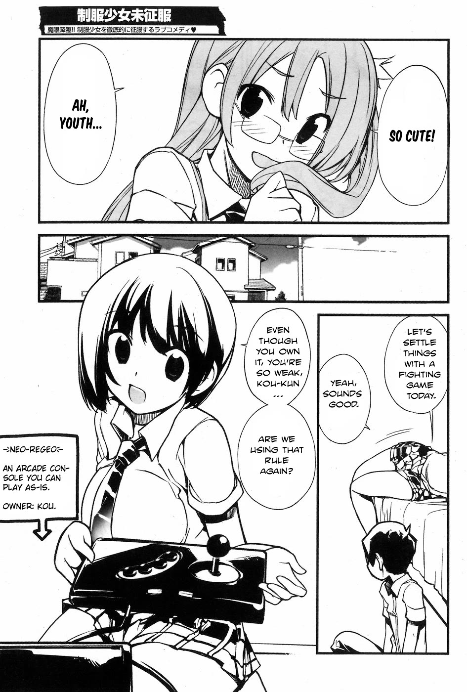 Unconquered Uniform Girl chapter 9 page 3