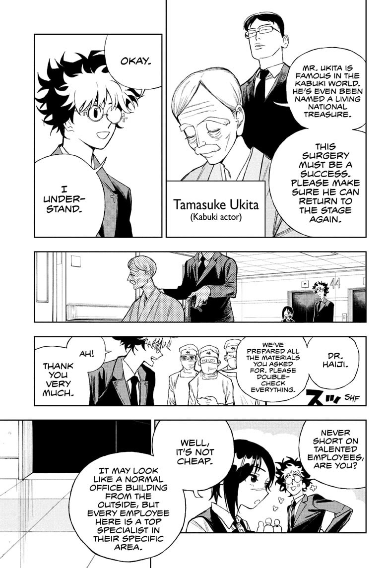 Under Doctor chapter 10 page 11