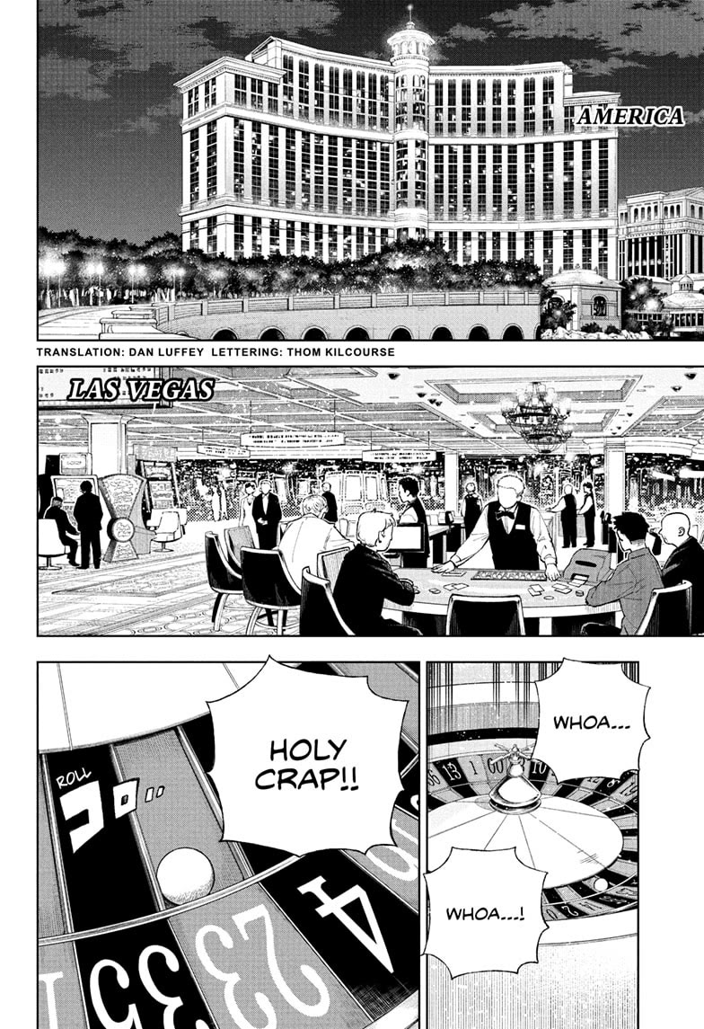 Under Doctor chapter 10 page 2