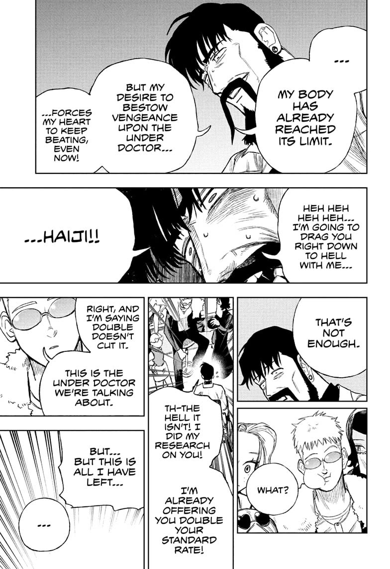 Under Doctor chapter 10 page 7