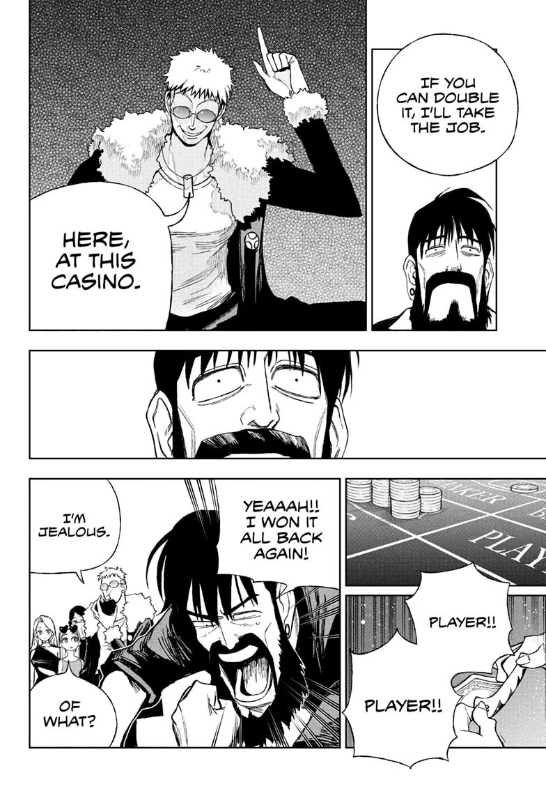 Under Doctor chapter 10 page 8