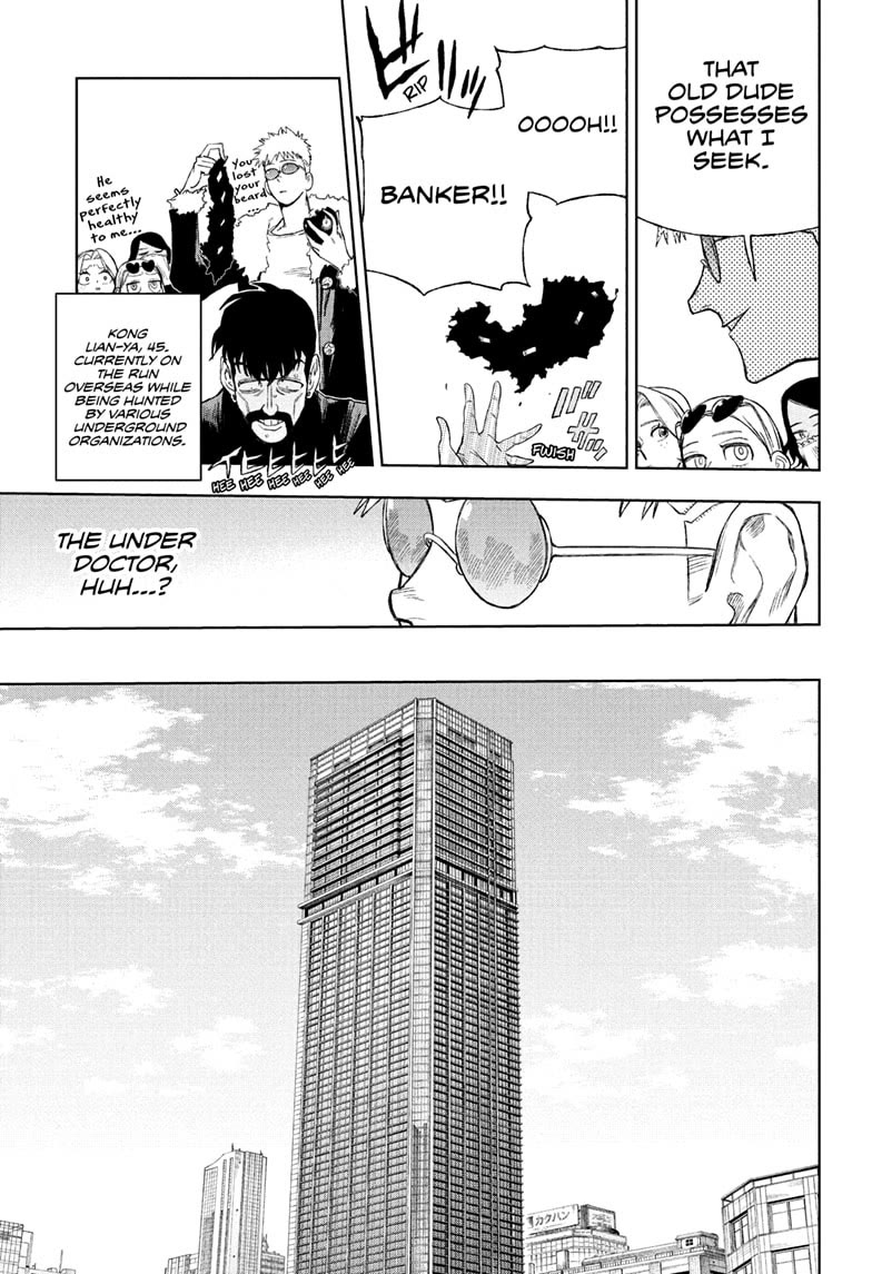 Under Doctor chapter 10 page 9