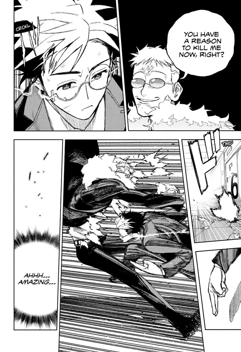 Under Doctor chapter 12 page 16