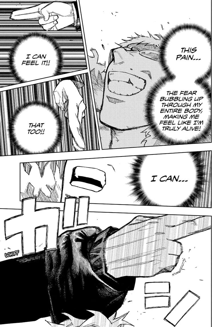 Under Doctor chapter 12 page 17