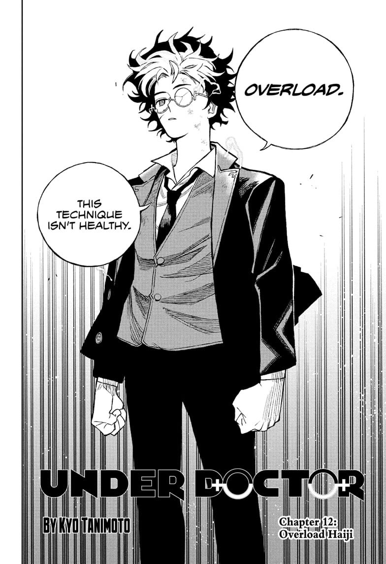 Under Doctor chapter 12 page 2