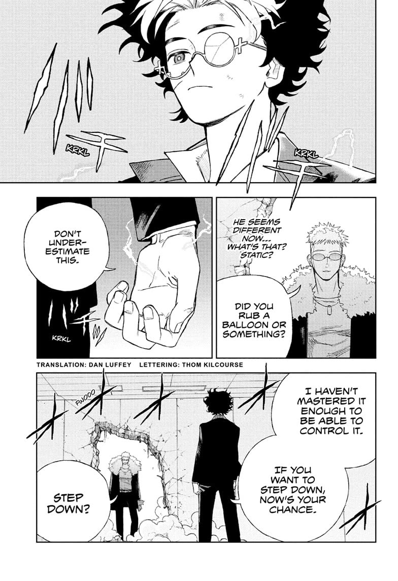 Under Doctor chapter 12 page 3