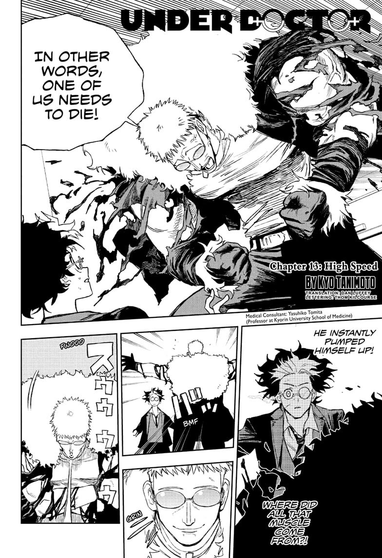 Under Doctor chapter 13 page 2