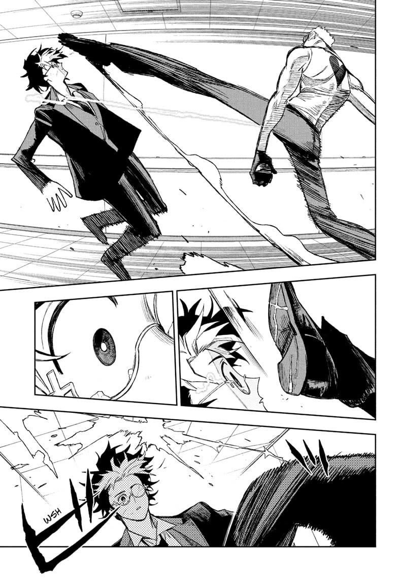 Under Doctor chapter 13 page 5