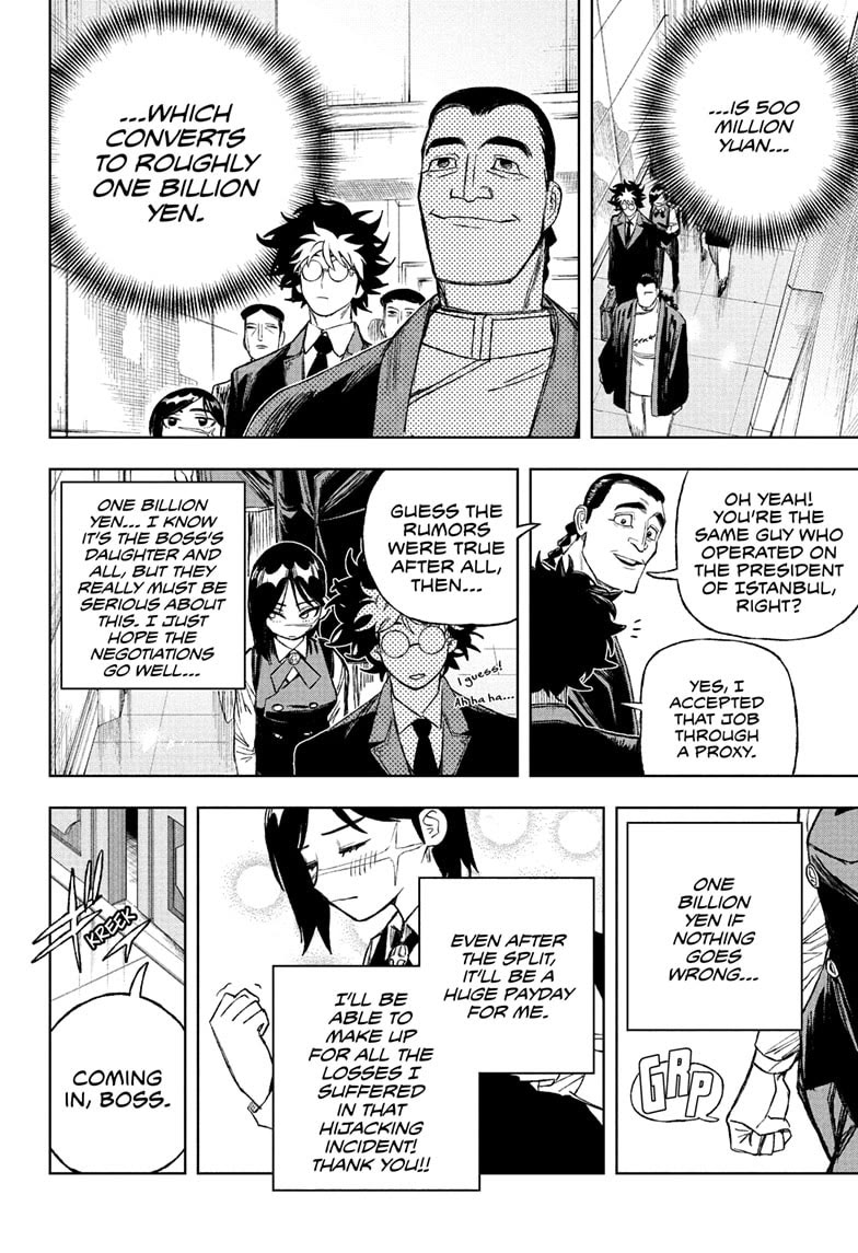 Under Doctor chapter 3 page 10