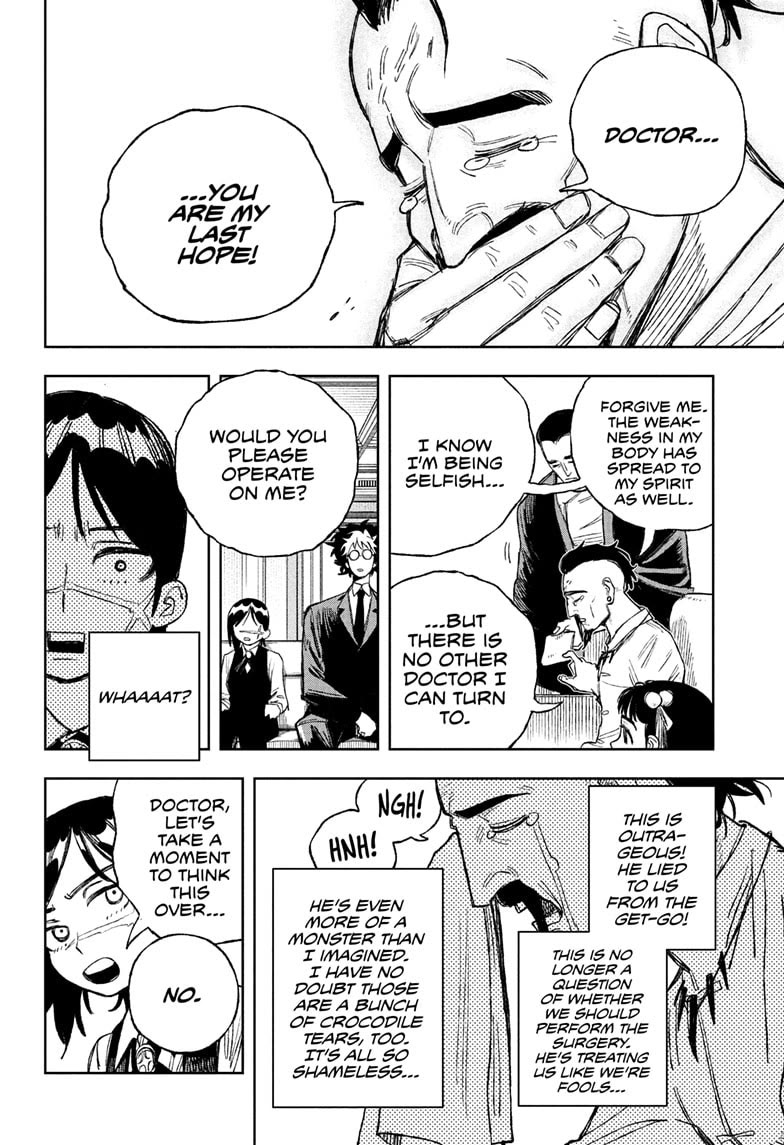 Under Doctor chapter 3 page 14