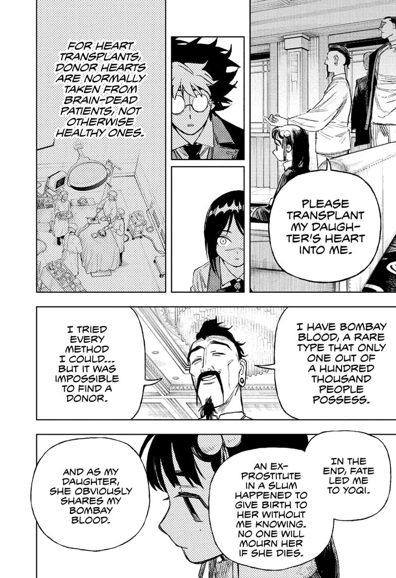 Under Doctor chapter 3 page 17