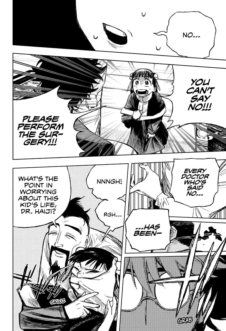 Under Doctor chapter 3 page 20