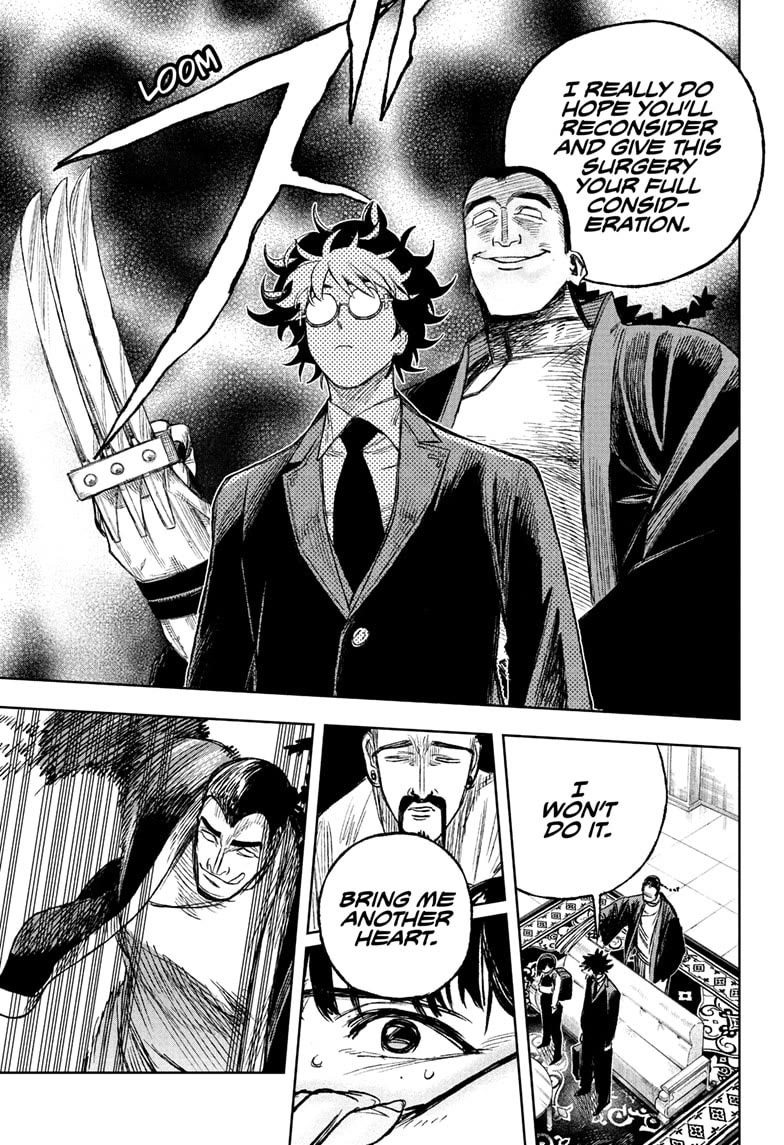 Under Doctor chapter 3 page 21