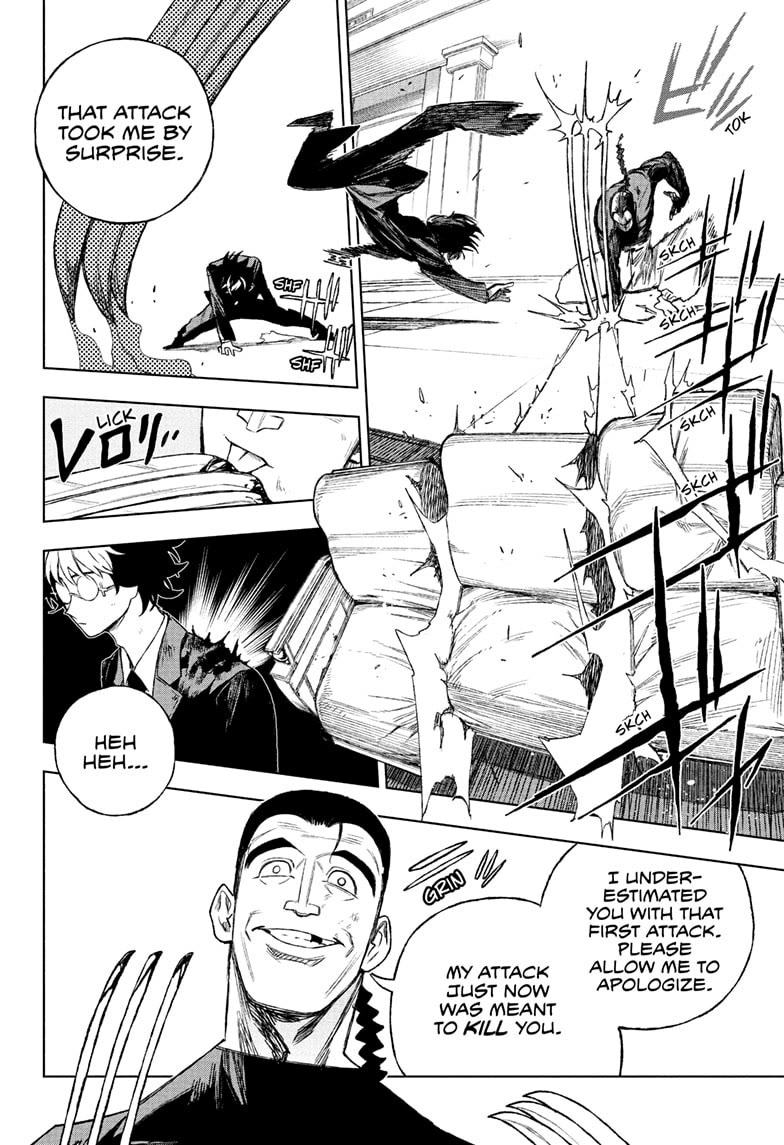 Under Doctor chapter 4 page 12