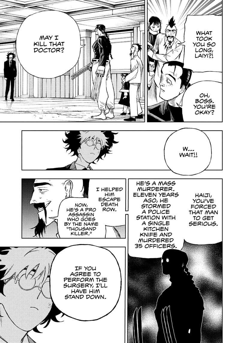 Under Doctor chapter 4 page 13