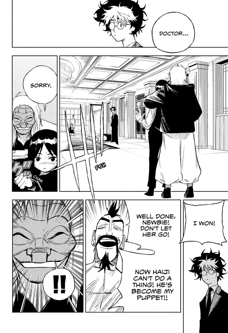 Under Doctor chapter 4 page 18