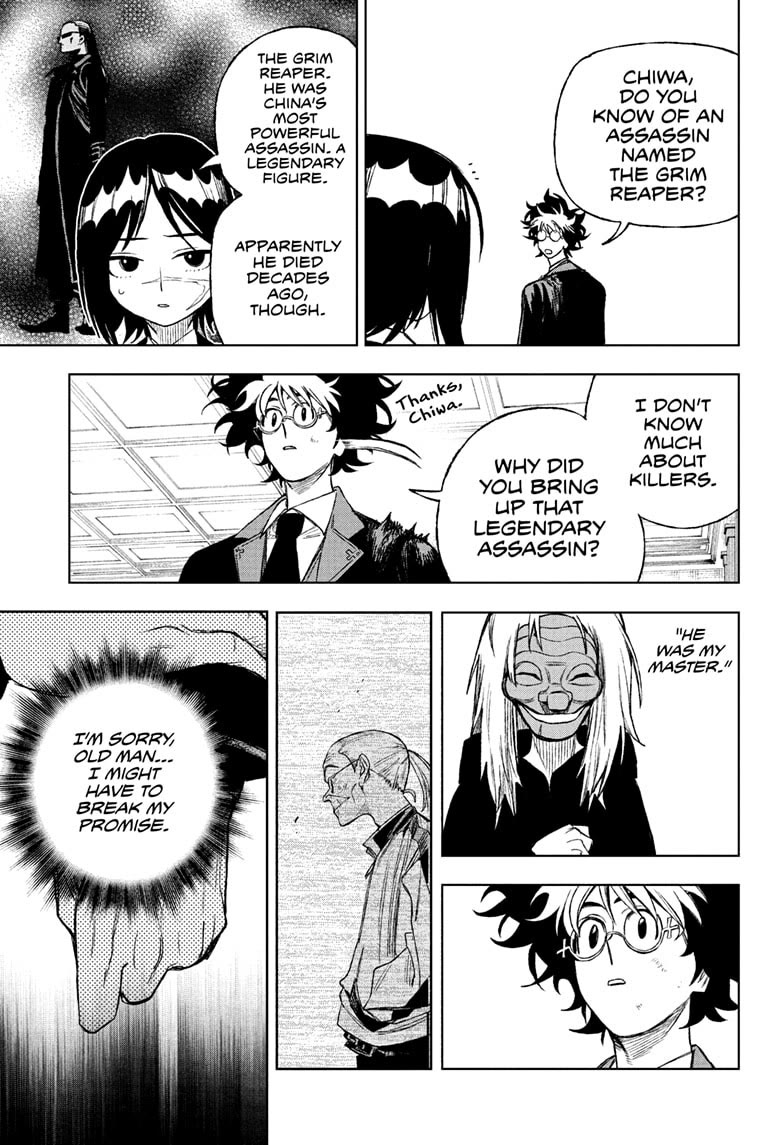 Under Doctor chapter 5 page 9