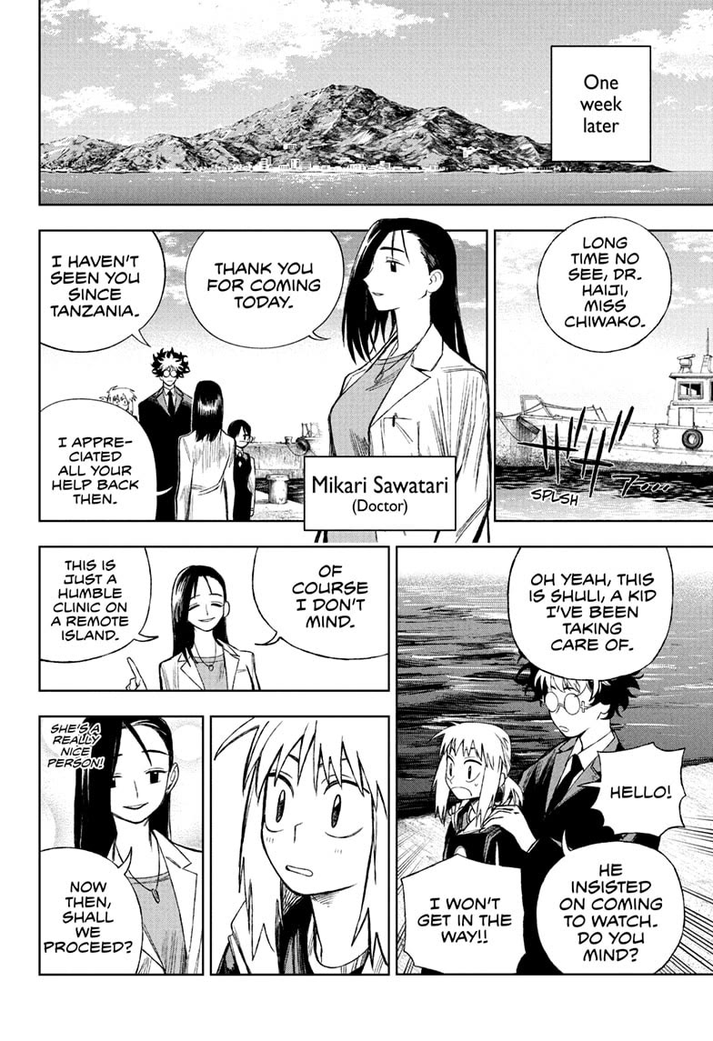 Under Doctor chapter 8 page 8