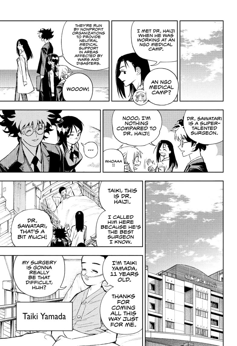 Under Doctor chapter 8 page 9