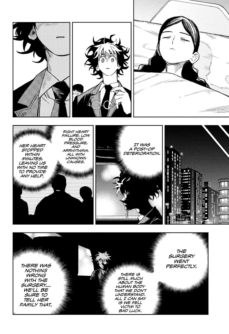 Under Doctor chapter 9 page 12