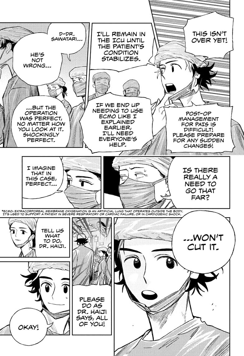 Under Doctor chapter 9 page 17