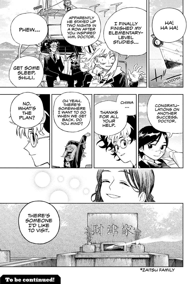 Under Doctor chapter 9 page 19