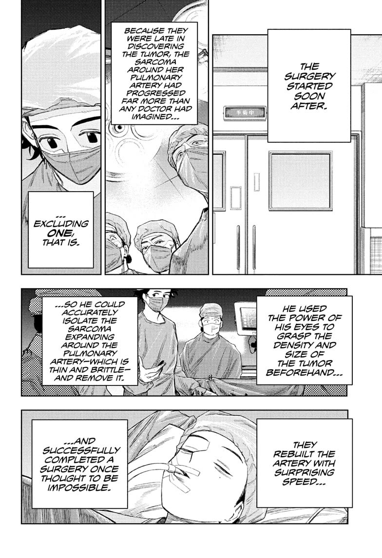 Under Doctor chapter 9 page 8