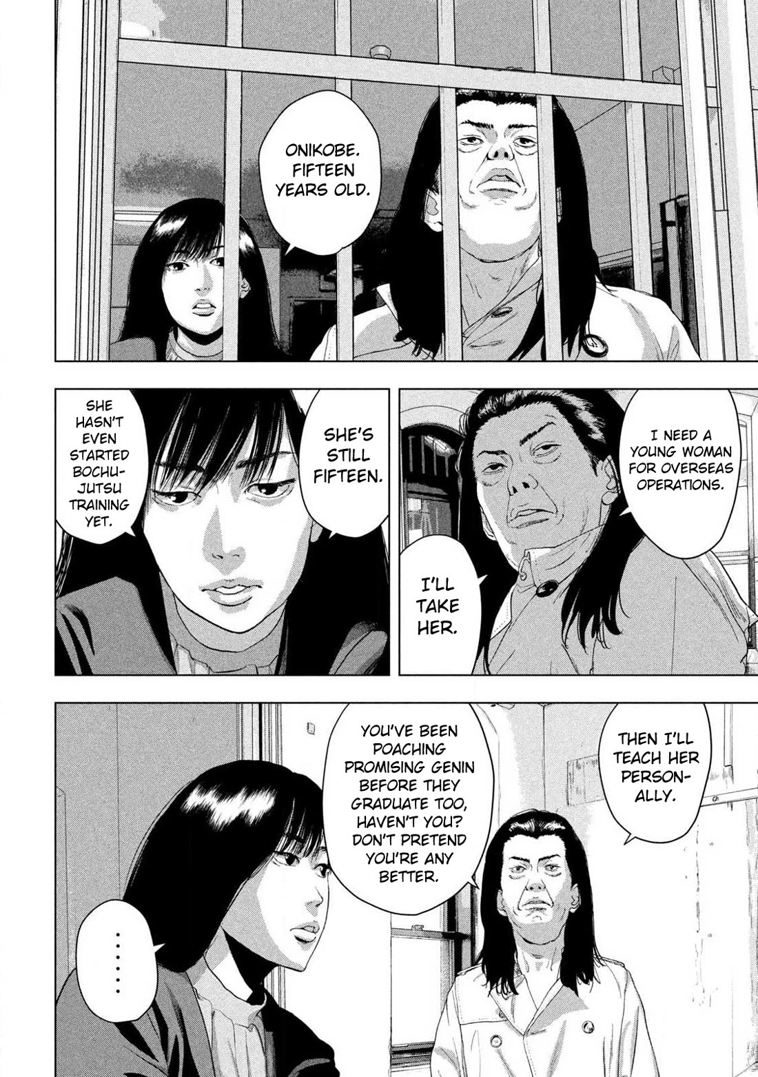 Under Ninja chapter 144 page 13