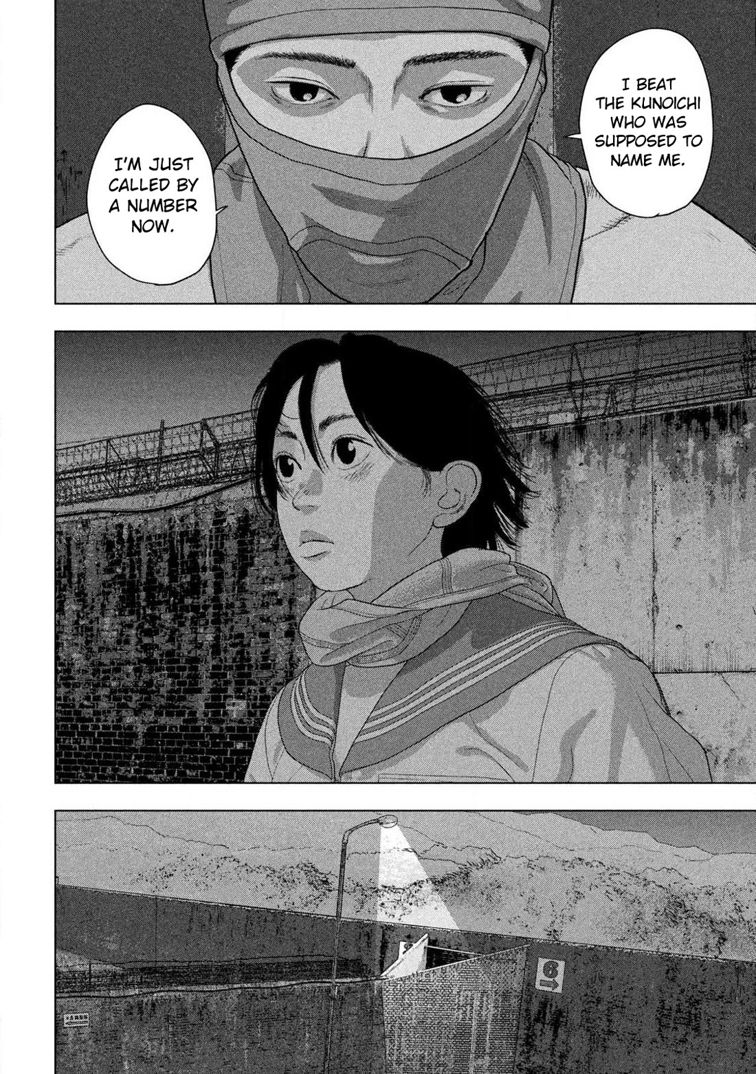 Under Ninja chapter 145 page 15