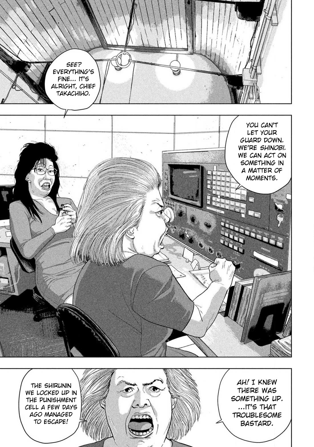 Under Ninja chapter 146 page 13
