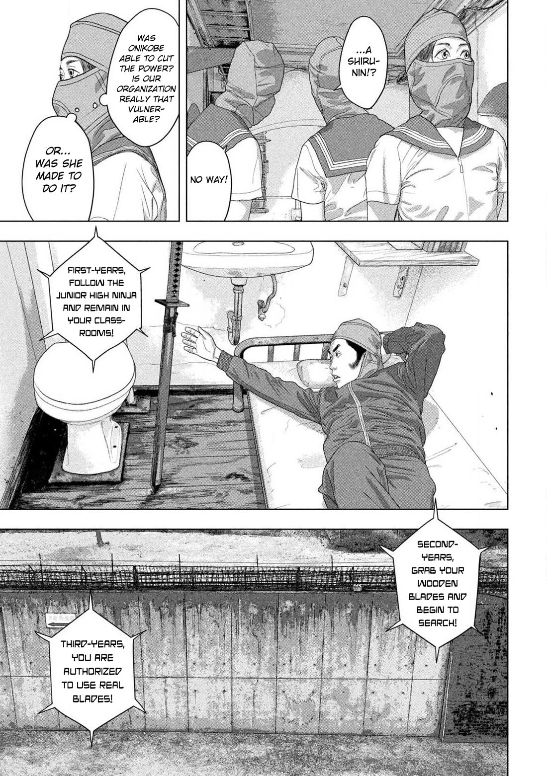 Under Ninja chapter 146 page 15