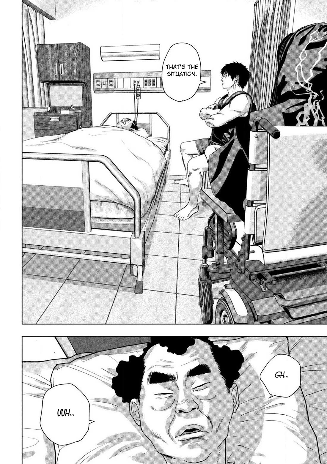 Under Ninja chapter 152 page 17