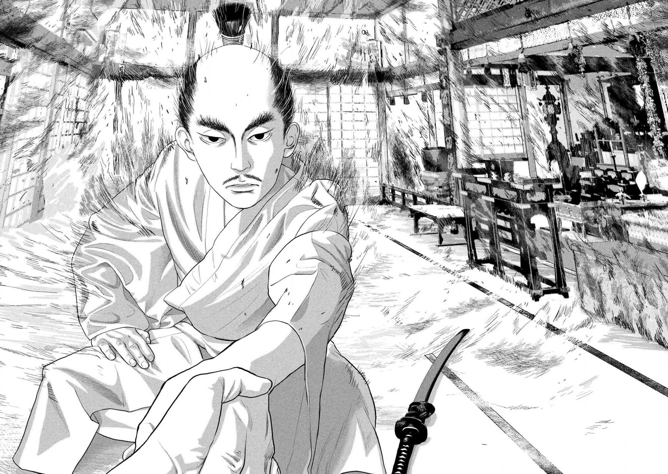 Under Ninja chapter 153 page 11