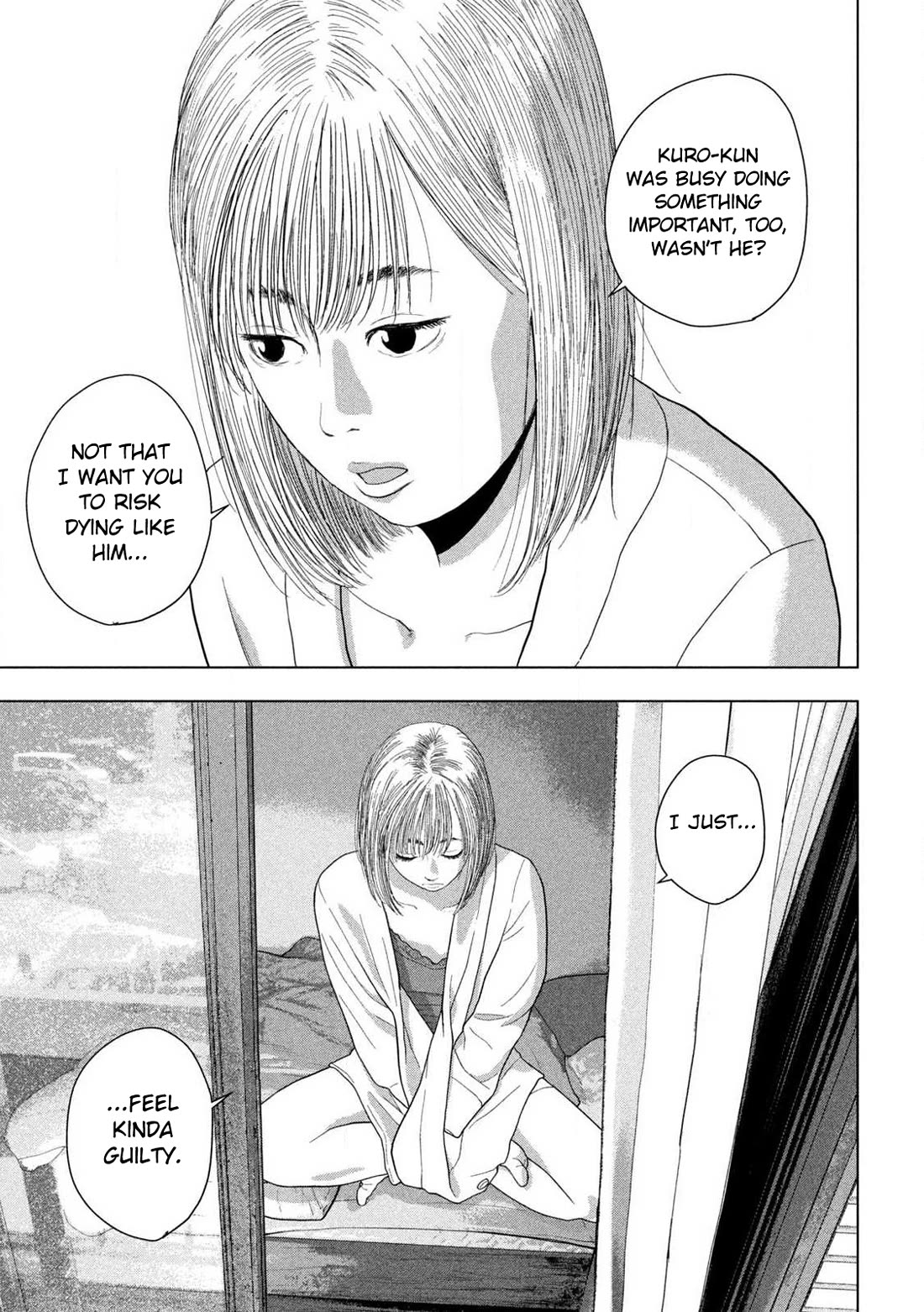 Under Ninja chapter 155 page 11