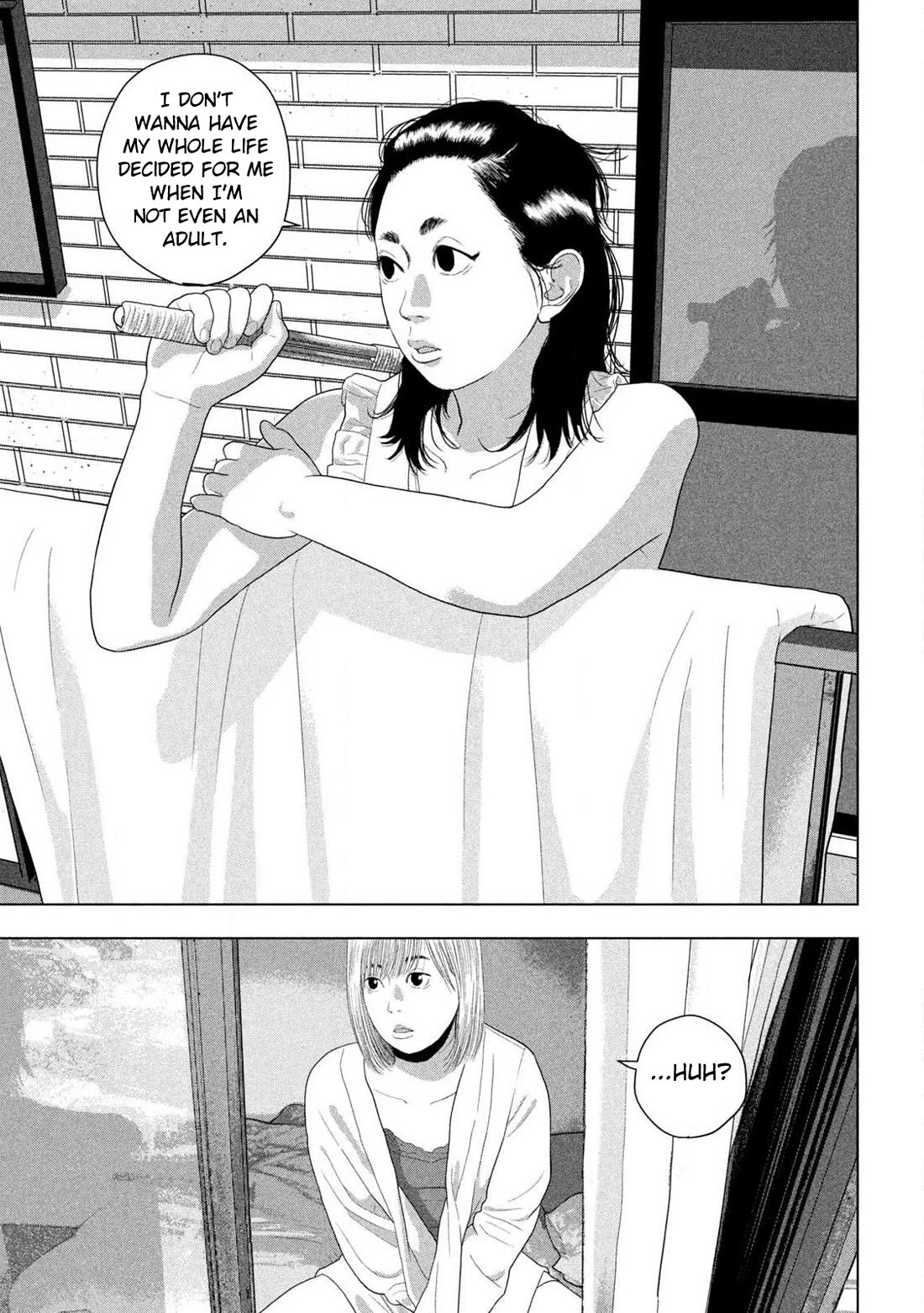 Under Ninja chapter 155 page 13