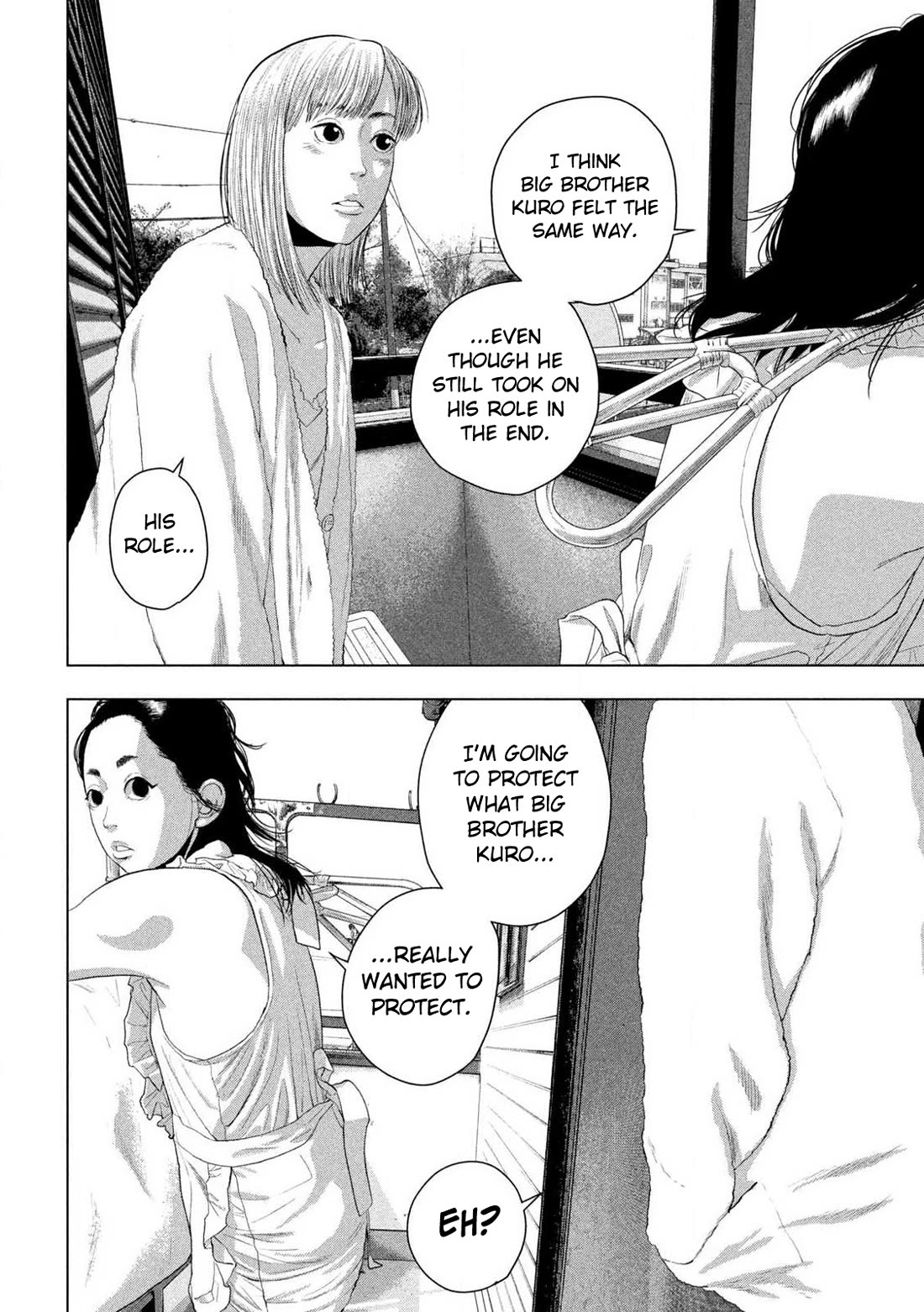 Under Ninja chapter 155 page 14