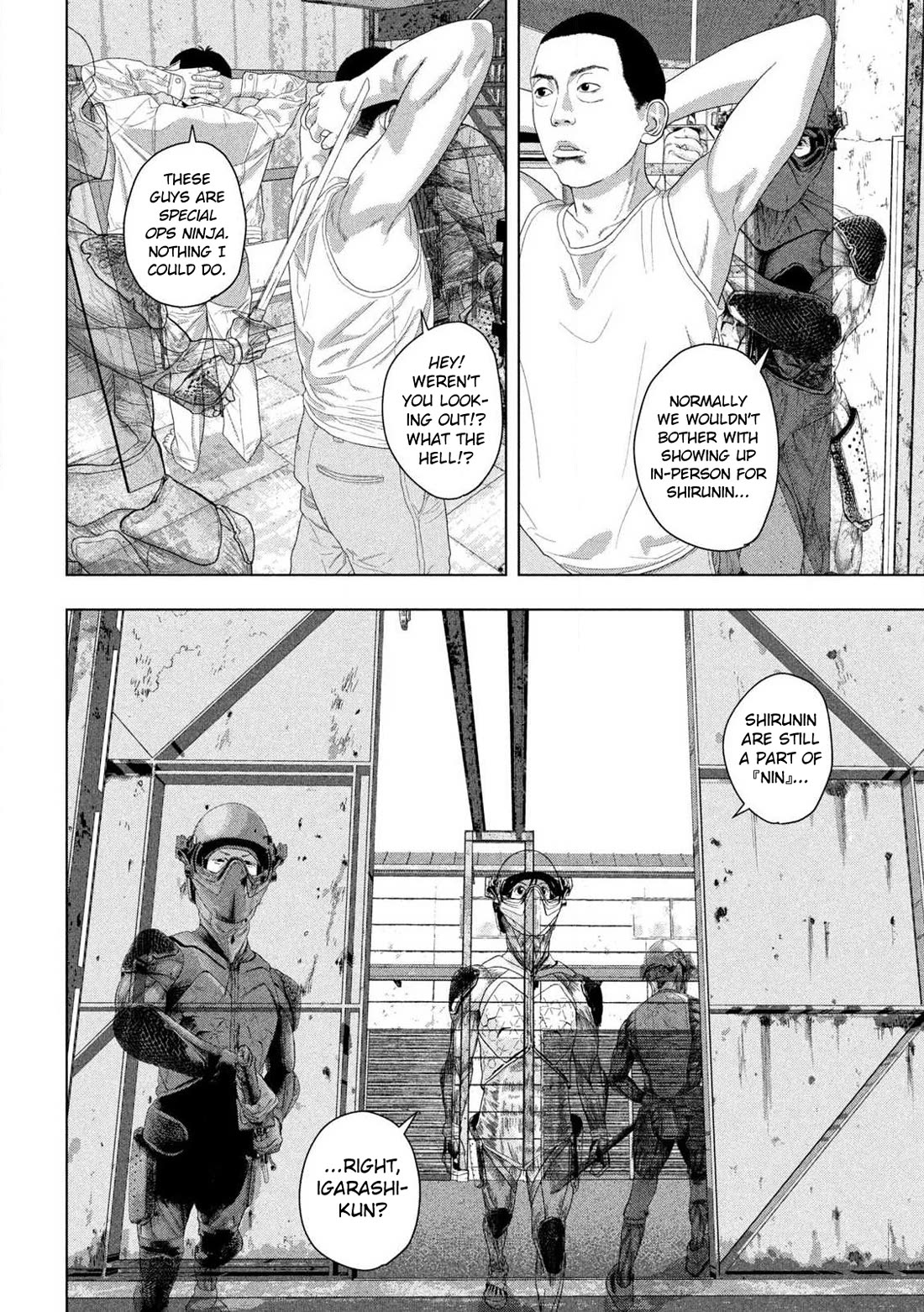 Under Ninja chapter 155 page 18