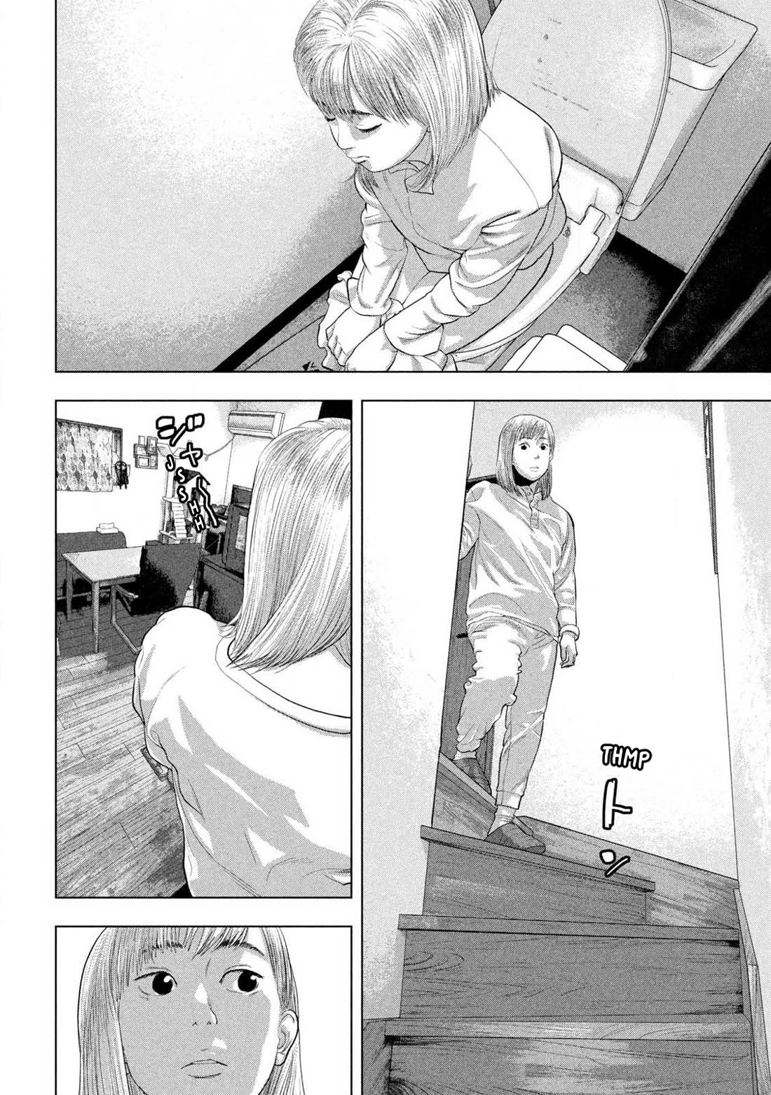 Under Ninja chapter 155 page 2