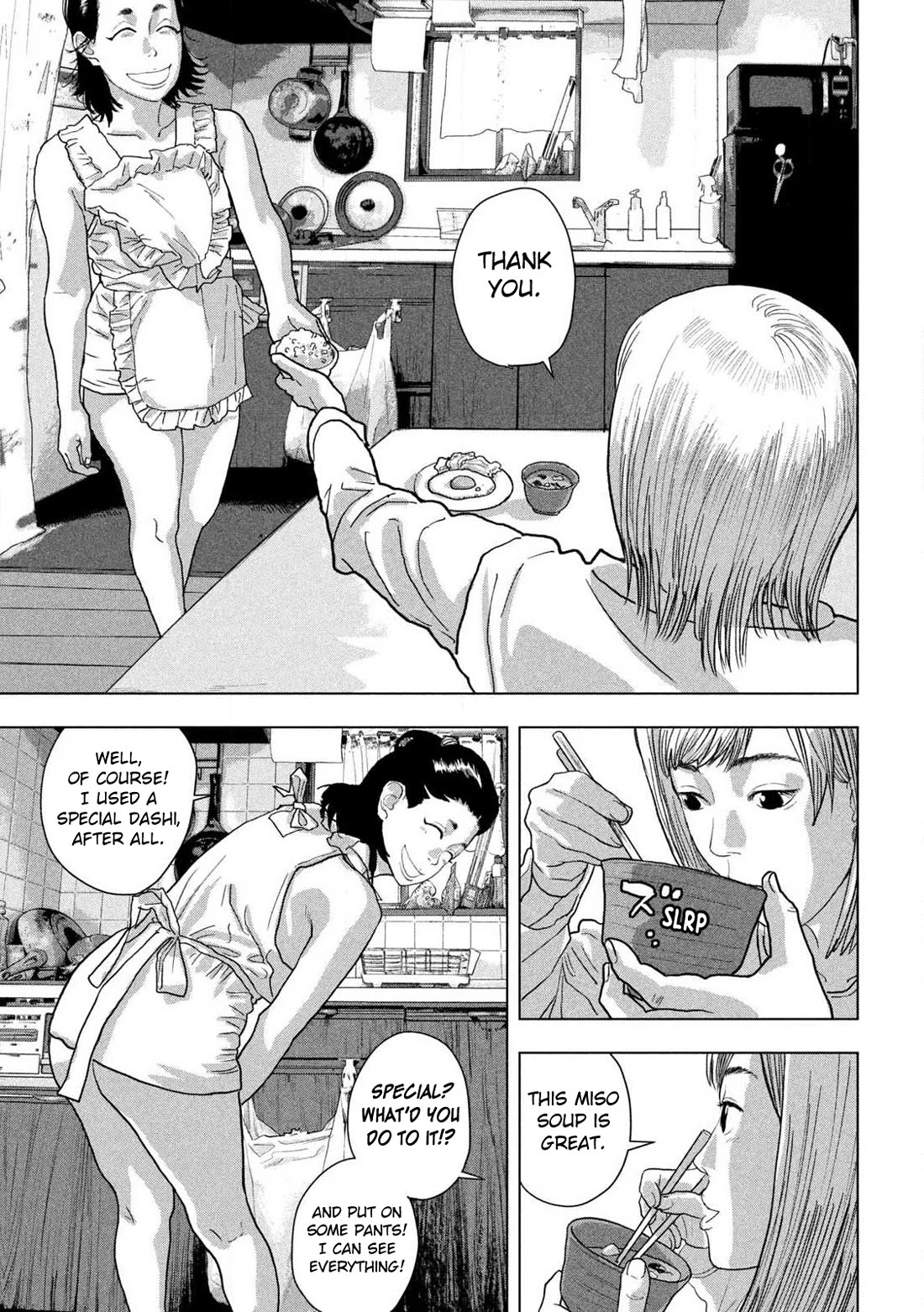 Under Ninja chapter 155 page 5