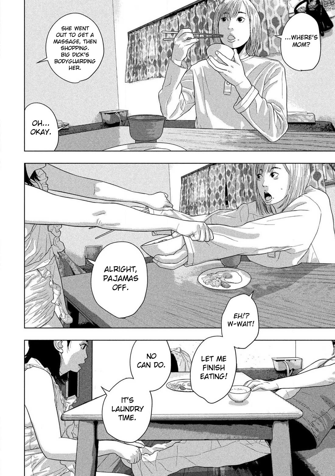 Under Ninja chapter 155 page 6