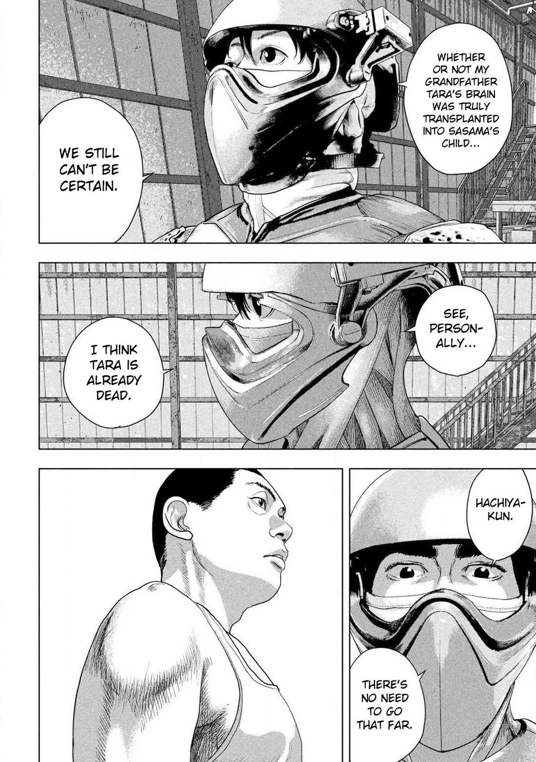 Under Ninja chapter 156 page 11