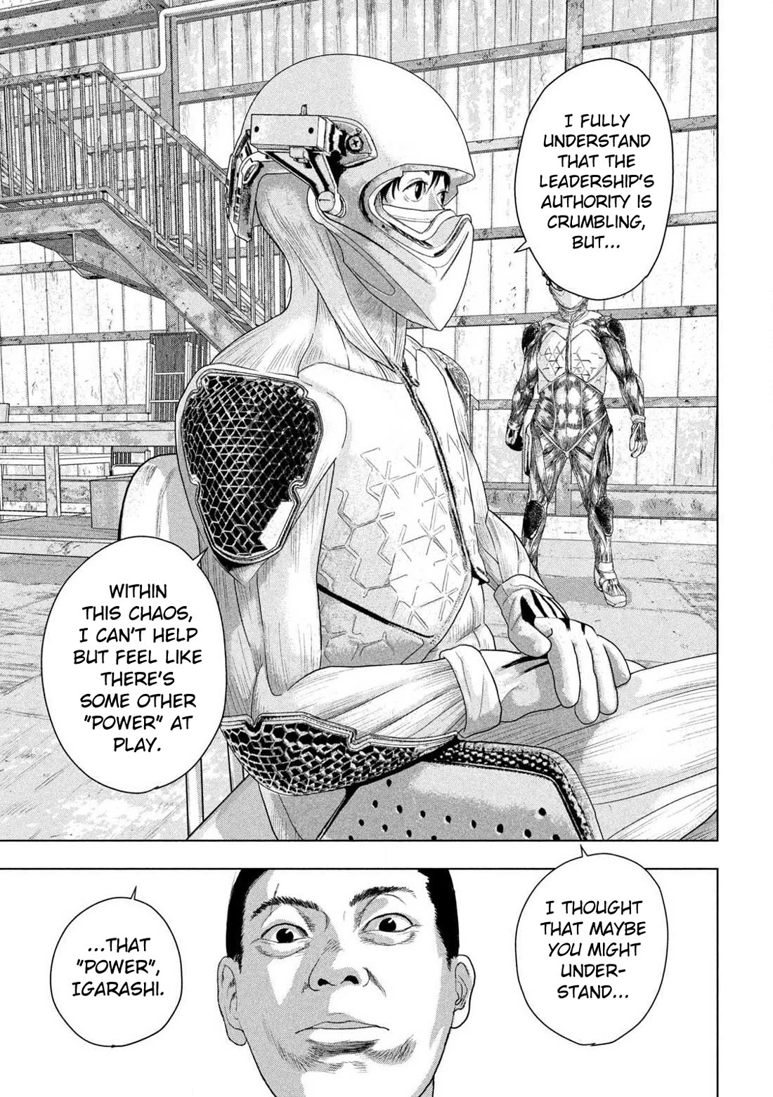 Under Ninja chapter 156 page 12