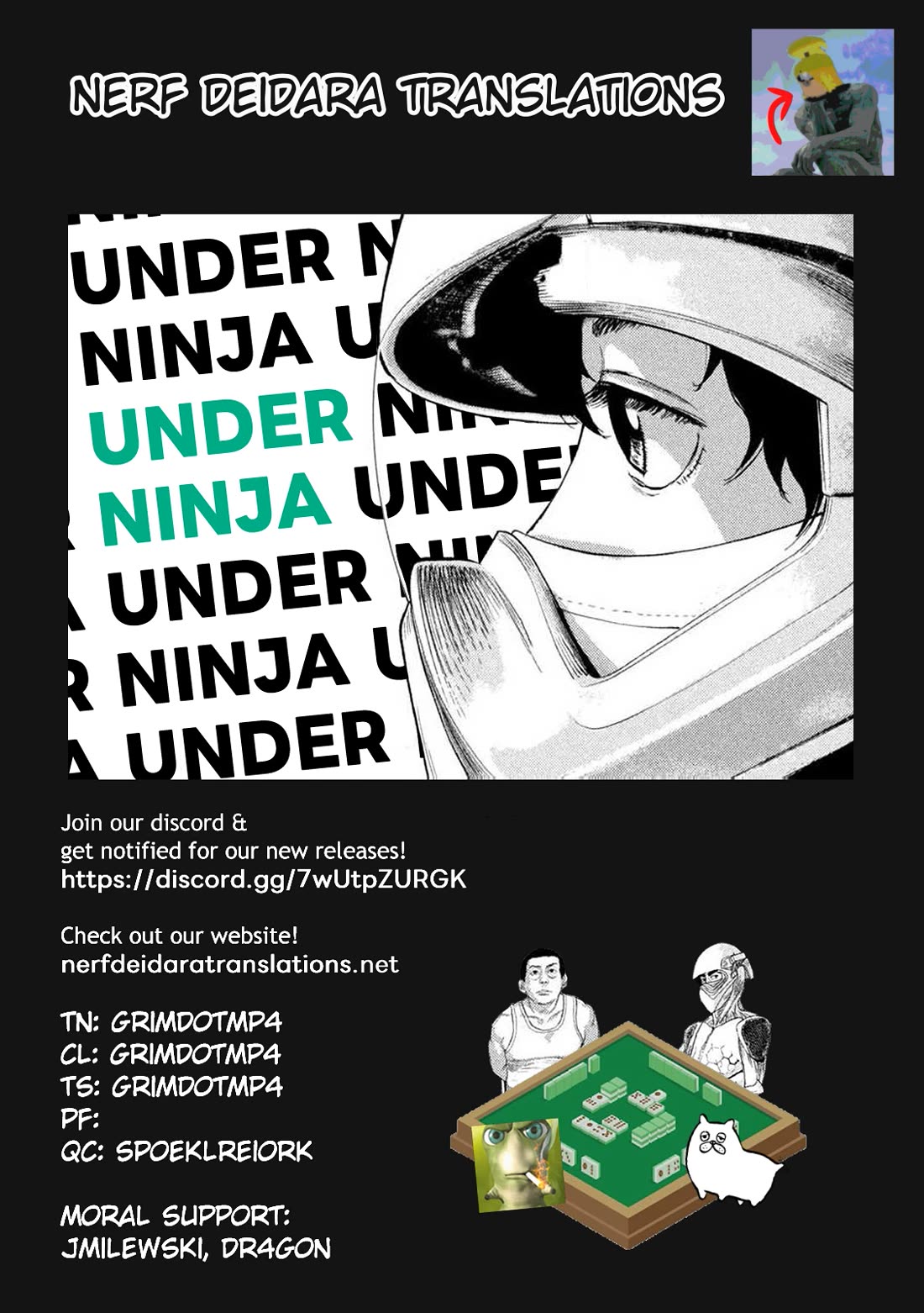 Under Ninja chapter 156 page 17